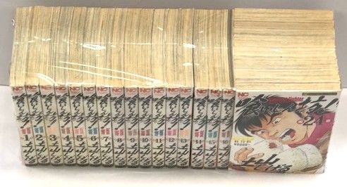 【中古】 喰いしん坊！ １８/日本文芸社/土山しげる 喰いしん坊！ 1 | 土山しげる | マンガ | Kindleストア | Amazon