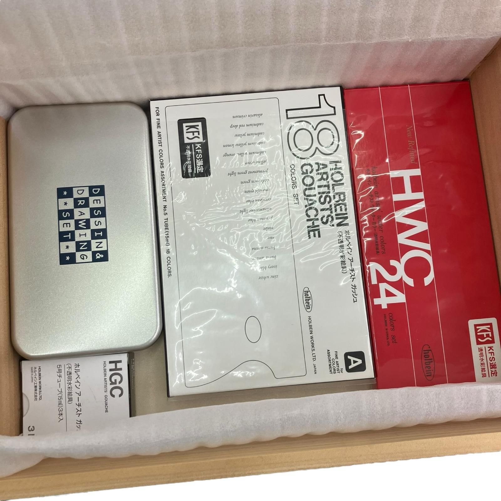 186000 スケッチボックス 木箱 ケース 画材道具セット