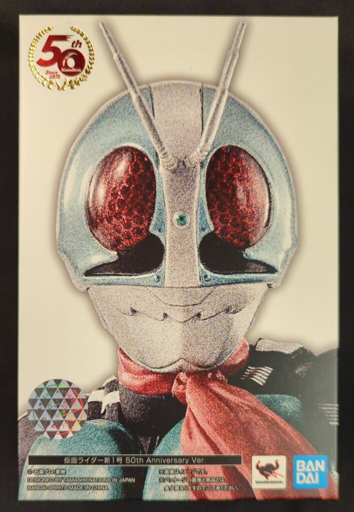 BANDAI SPIRITS S.H.Figuarts/真骨彫製法 仮面ライダー 仮面