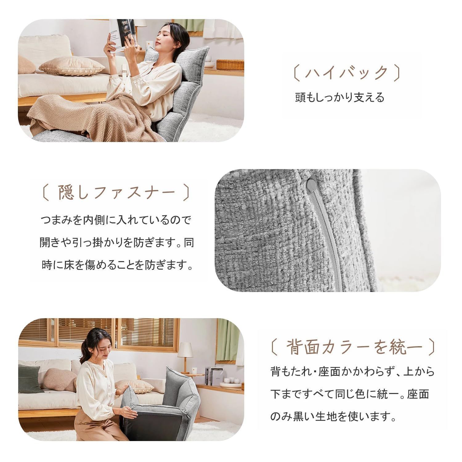 北欧 和室 低反発 一人掛け リビングチェア チェア コンパクト 肉厚クッション サイズ 座いす 14段階 リクライニング ソファー 頭部 折りたたみ 背もたれ 低反発座椅子 脚部 座椅子 角度調節 WAVV グレー