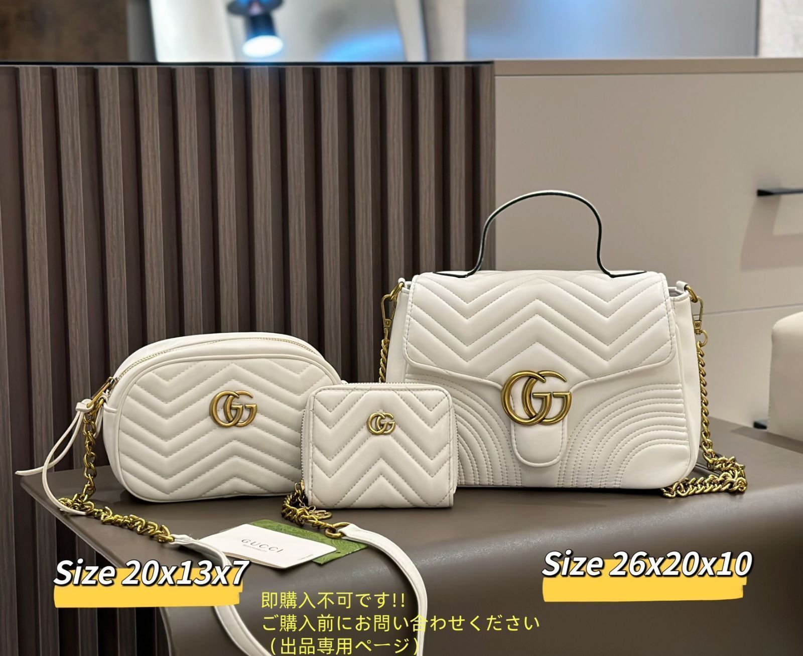 超希少グッチ♦️GUCCI♦️カップ&ソーサー　2客セット♦️補償付 発送 グッチ(GUCCI)|キーコインケース|HARDOFFオフモール（オフモ