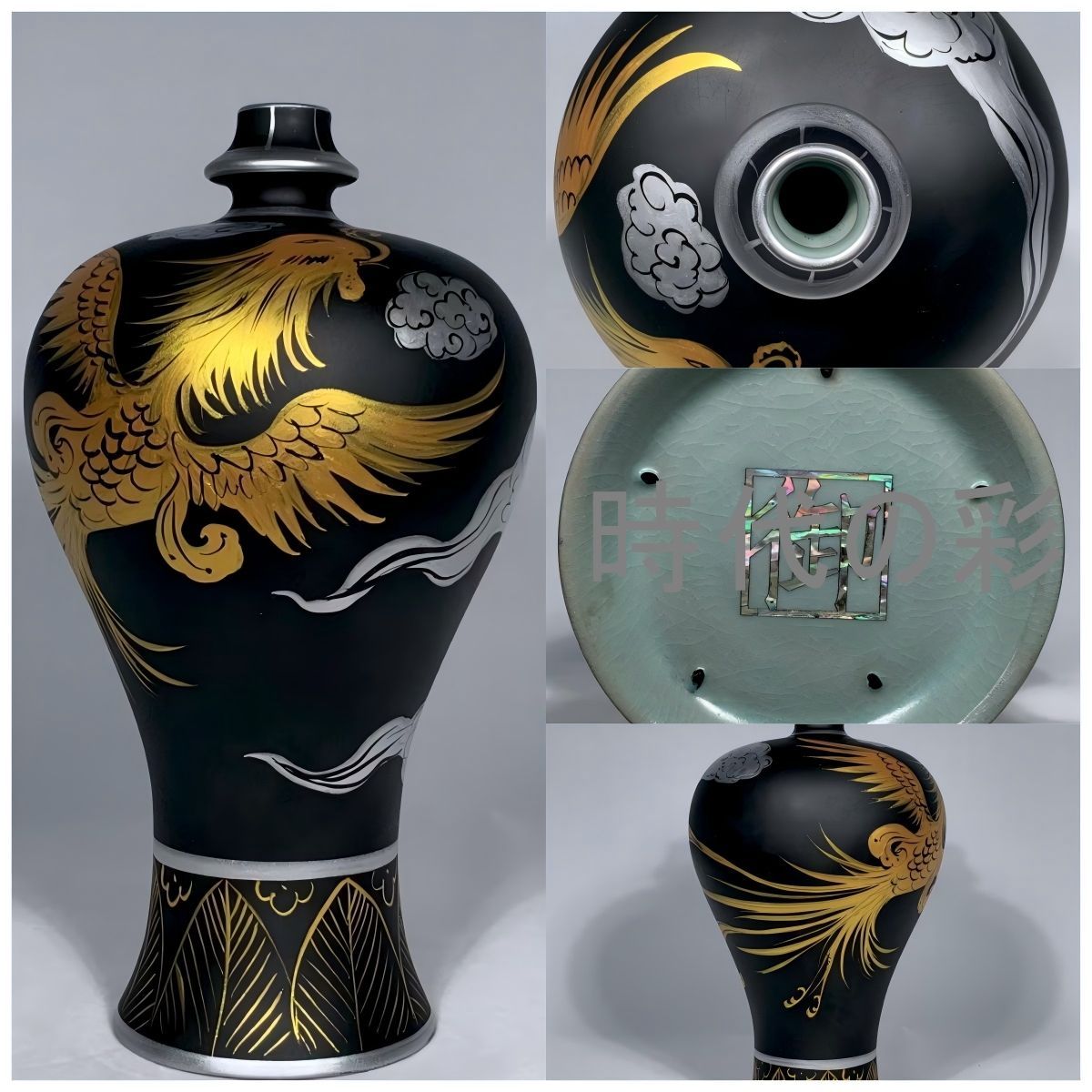 中国古美術 旧蔵 宋汝窯 大漆 彩絵 龍鳳文 梅瓶 古陶磁器 花瓶 書斎飾り 中国古玩 唐物 古賞物 時代物 R07092302