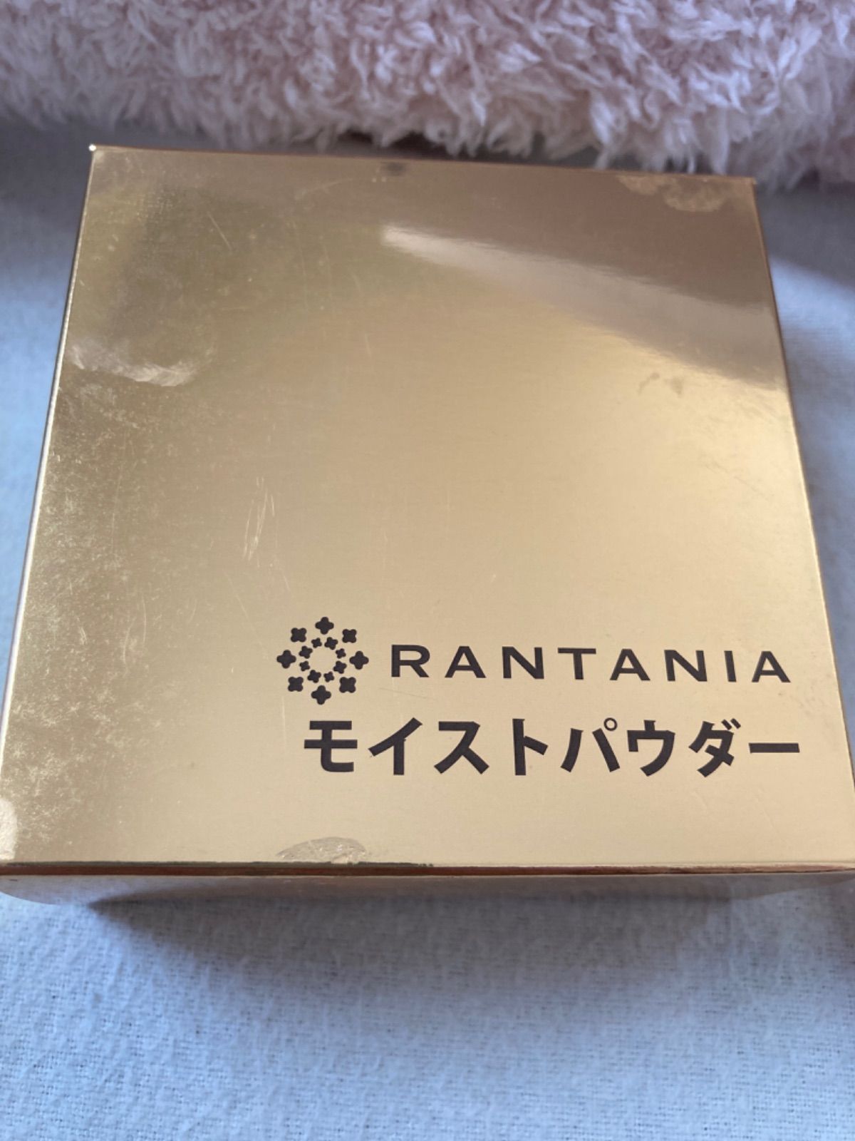 新品未使用高陽社RANTANIA モイストパウダー（フェイスパウダー）15g