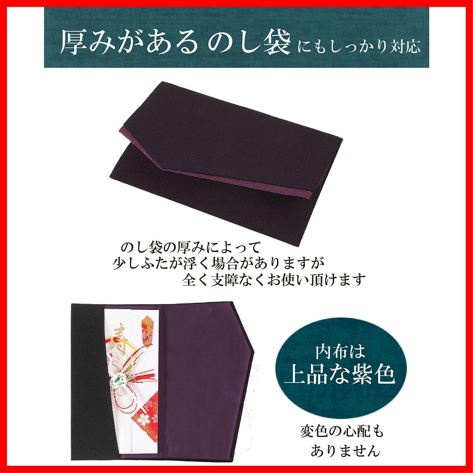 珠音