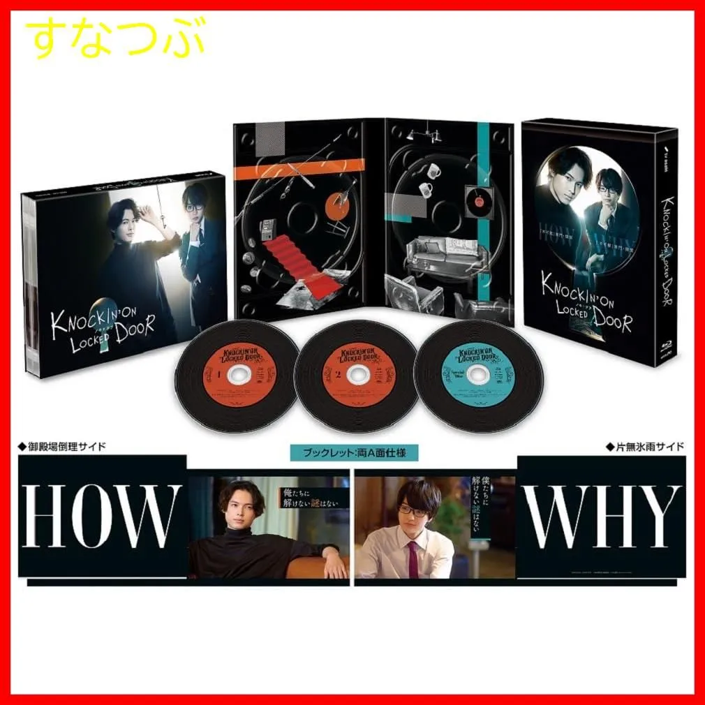 2025年最新】ケイゾク Blu-rayの人気アイテム - メルカリ