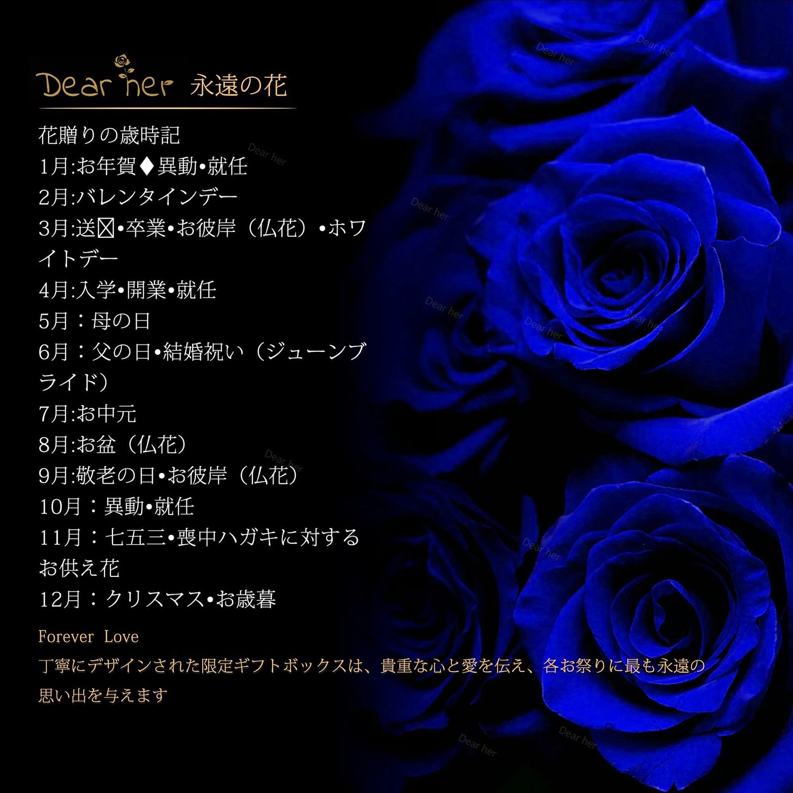 Luckystar Beauty and The Beast Rose本物のバラで手作り保存花 枯れない花 永遠の花 1輪 ガラスギフトボックス入りプリザーブドフラワー 母の日 記念日プレゼント 結婚式 バレンタイン 彼女への最高の贈り物ブルー WWW_GEBZETESISAT_COM_TR