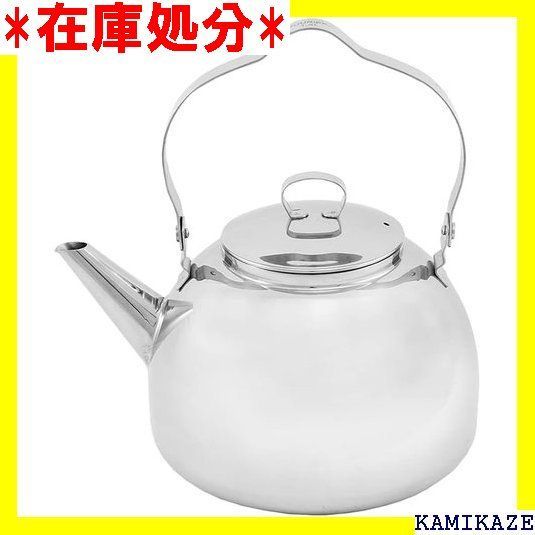 ムーリッカ キャンプファイア ケトル 3.0L MUURIKKA Campfire Kettle-