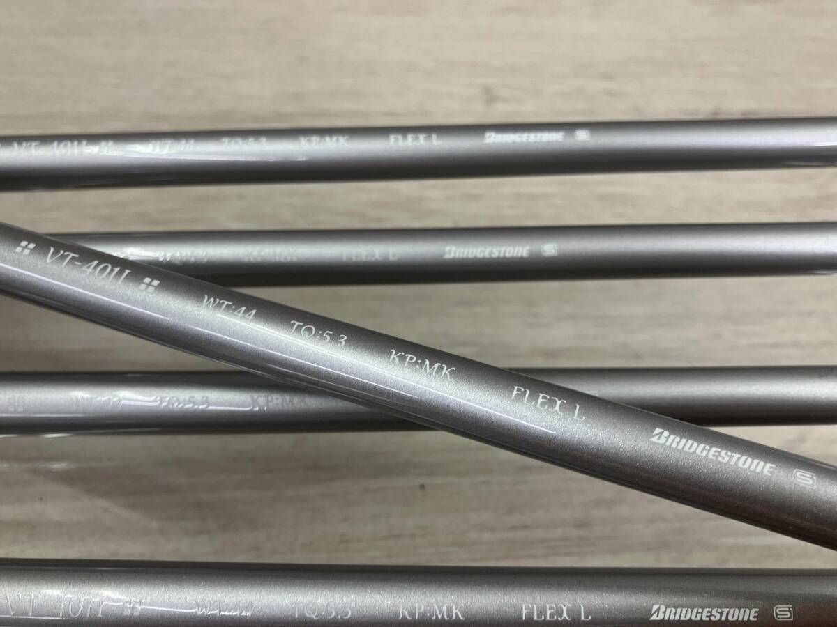 ブリヂストン ゴルフクラブ