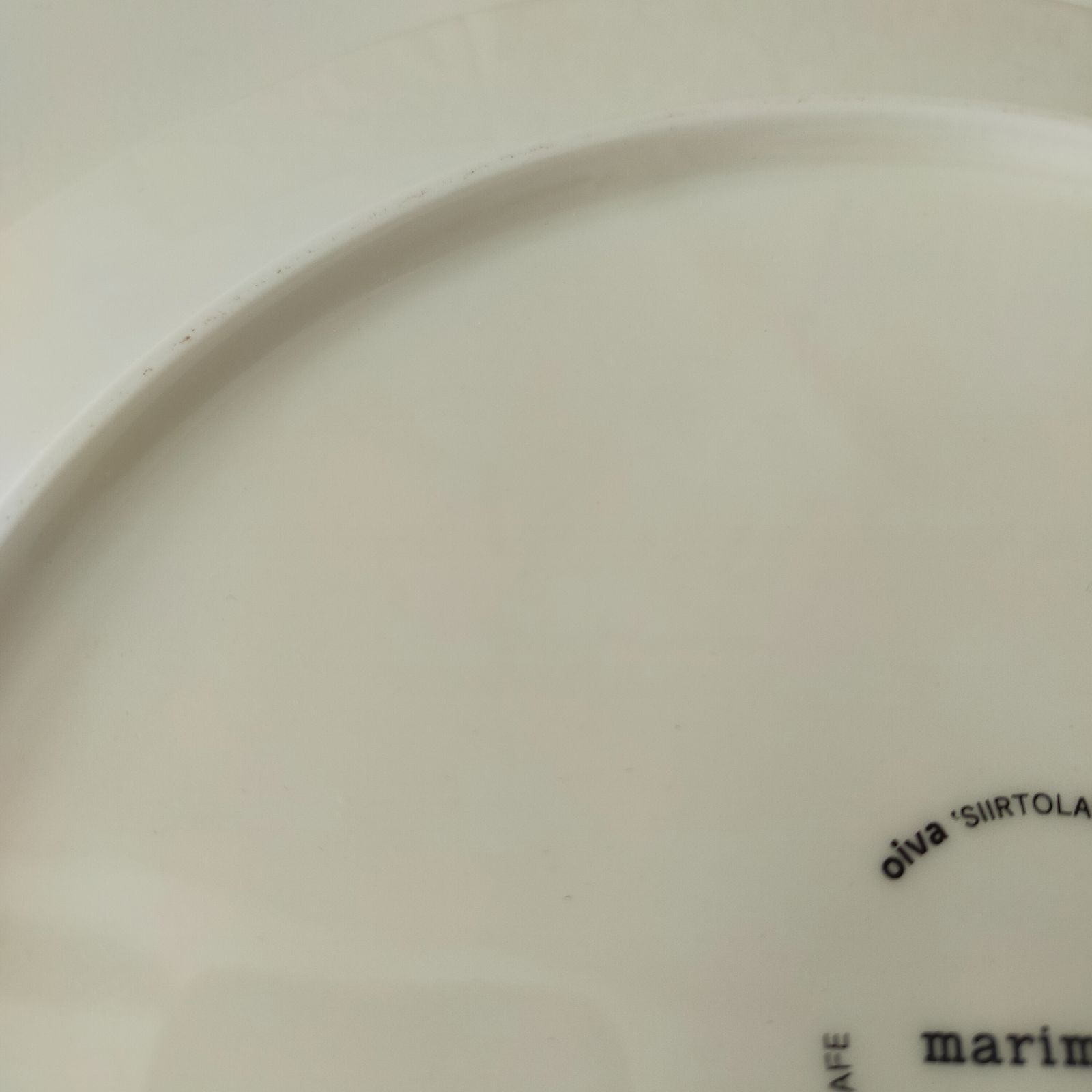 20cm