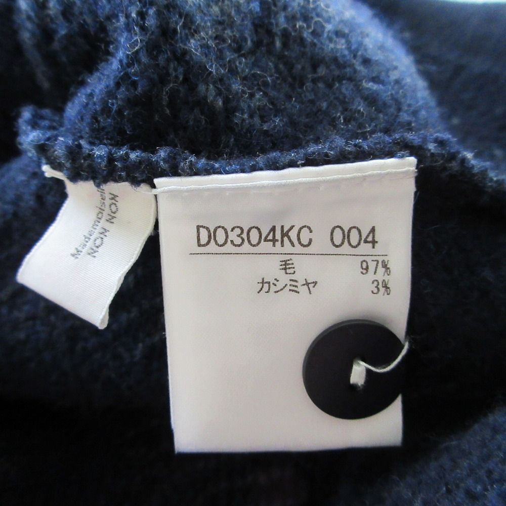 Mademoiselle NON NON 黄色 Vネック ニット セーター 2025年最新