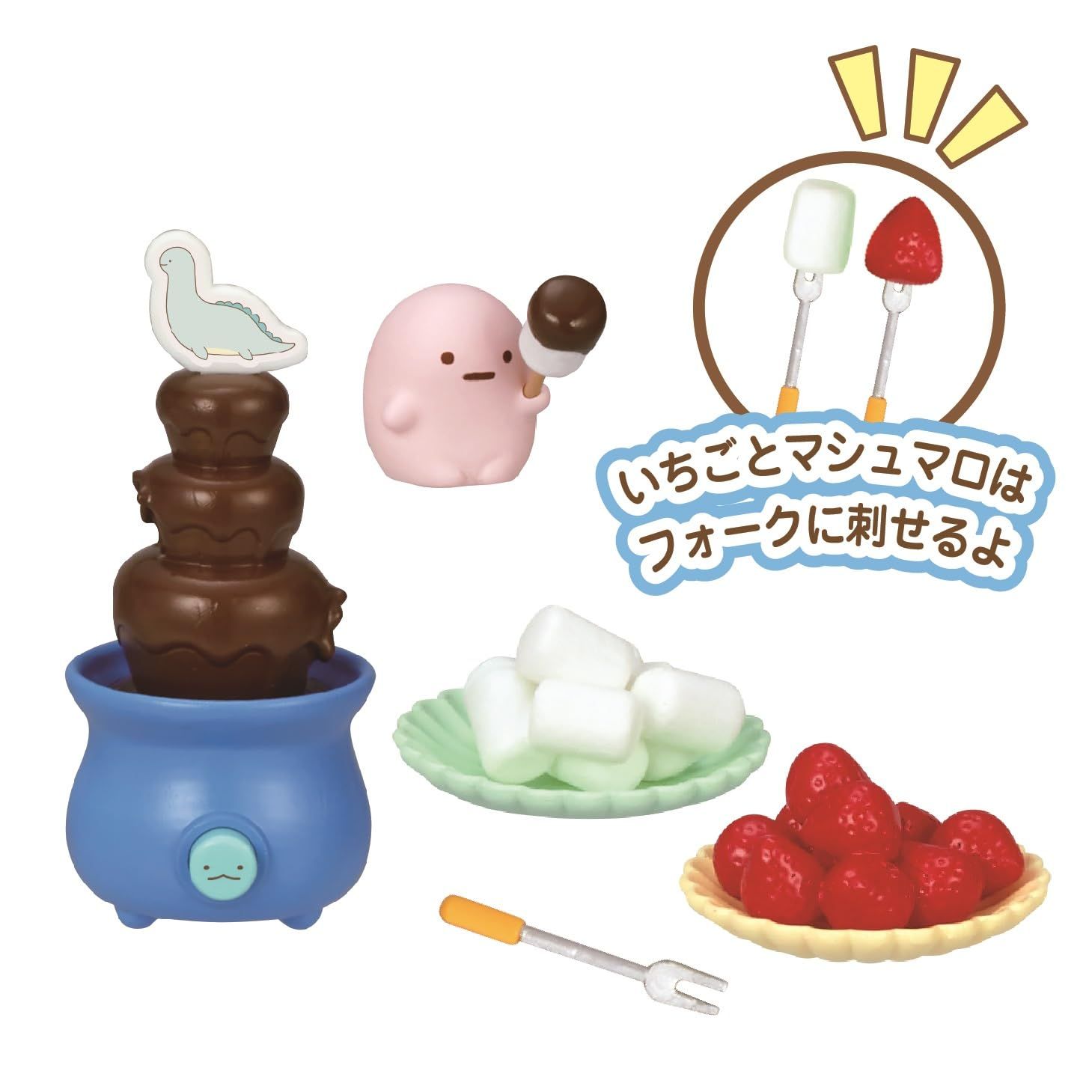 今日はみんなでホームパーティー 1BOX