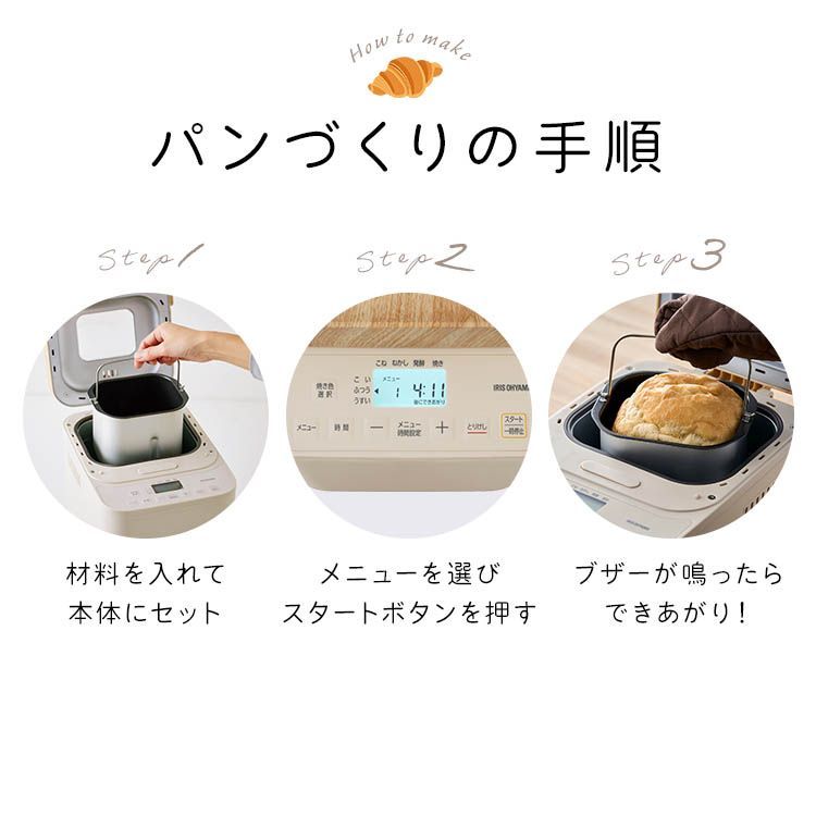 ピザ