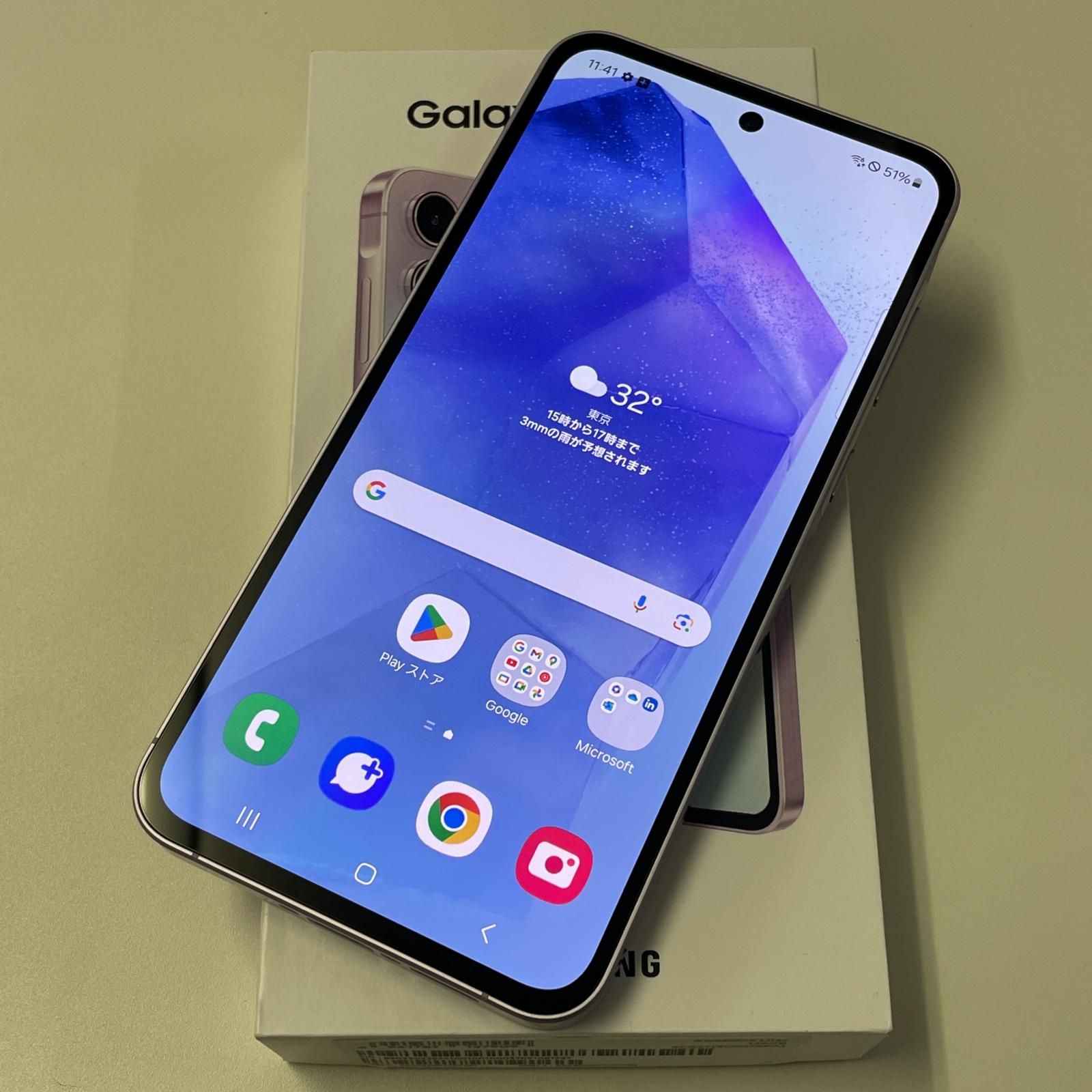 au Galaxy A55 5G SCG27 オーサムライラック - メルカリ