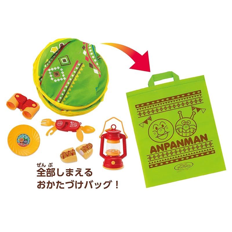 ジョイパレット JOYPALETTE