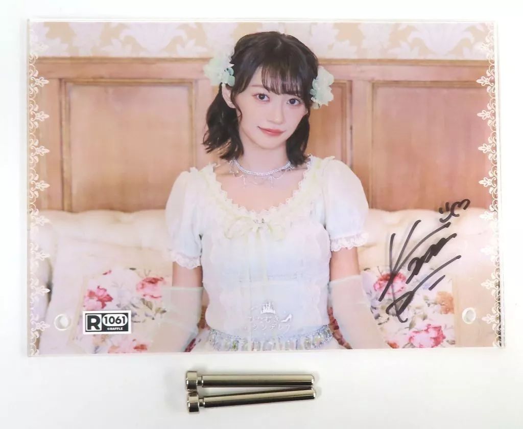 きゅーすと　板倉可奈　ラブトレ　ラッフル　直接サイン入りアクリルパネル きゅーすと 板倉可奈 ラブトレ ラッフル 直接サイン入りアクリル