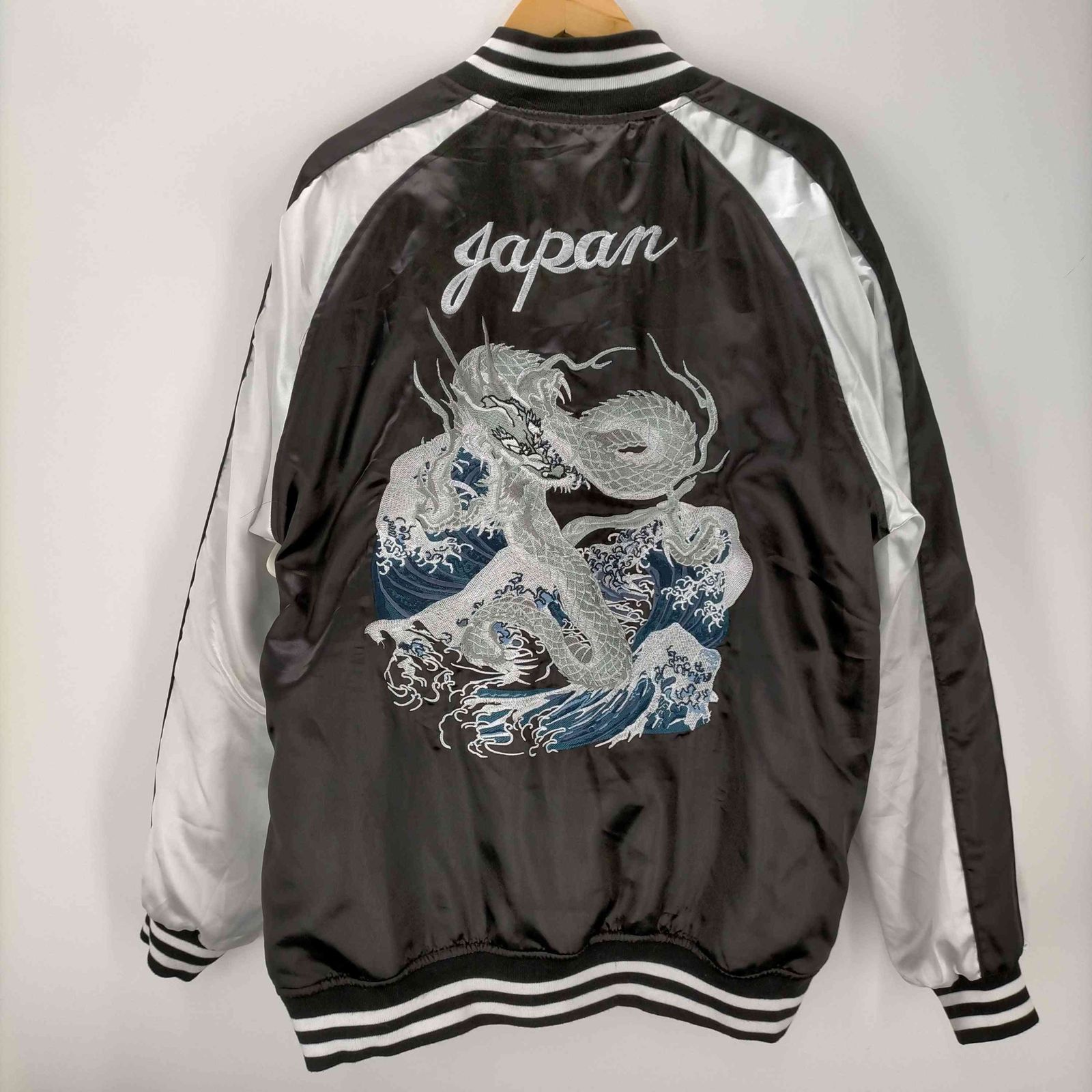 イッシンニョキョウ 一心如鏡 龍 中綿 スカジャン メンズ 5XL