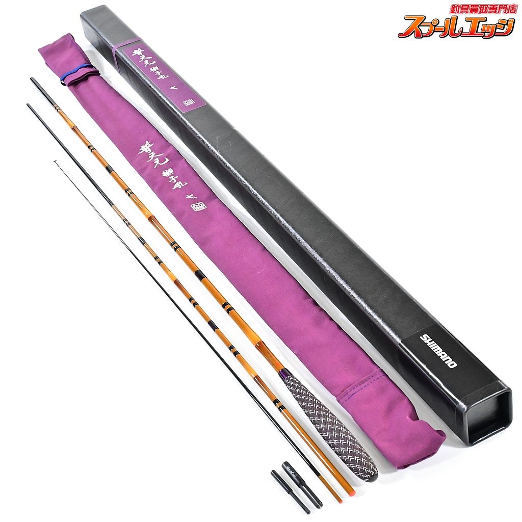 シマノ 20普天元 獅子吼 7尺 SHIMANO FUTENGEN SHISHIKU ヘラブナ K_135 v43157