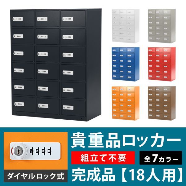 おしゃれ