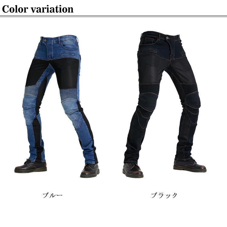 クシタニ　バイク用デニム　サイズ32 膝パッド未使用 メンズ バイクパンツ 未使用 バイク用 バイクジーンズ ライダー