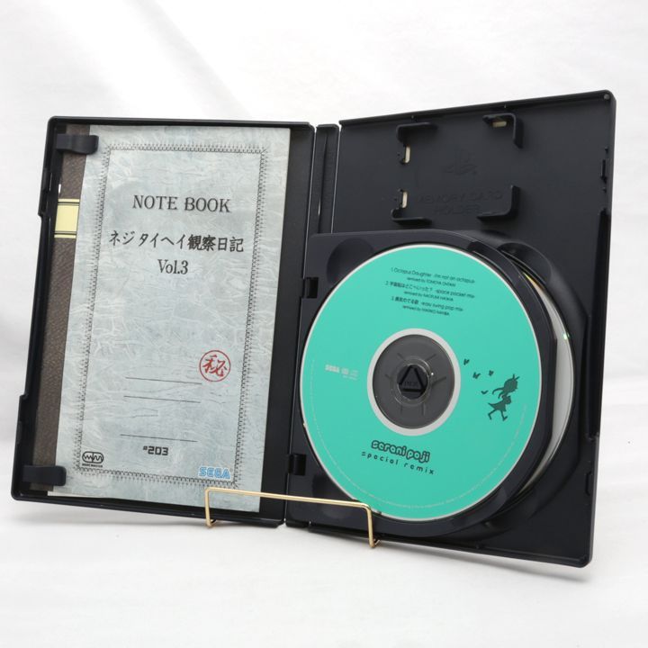 2026年最新】Yahoo!オークション -電撃ps dの中古品・新品・未使用品一覧