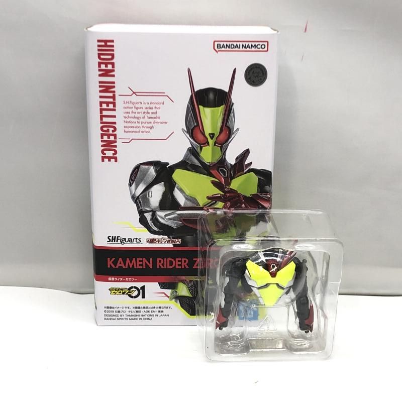 【中古】バンダイ S.H.Figuarts 仮面ライダーゼロツー 開封品 仮面ライダーゼロワン[97]