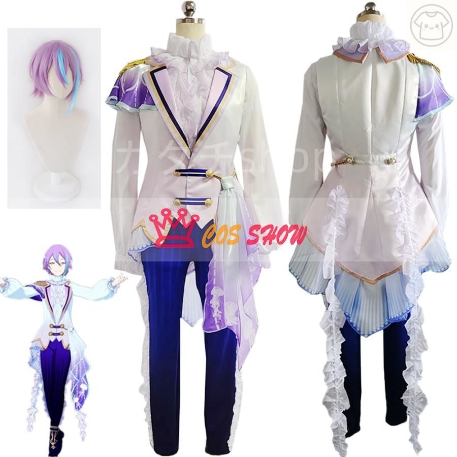 プロジェクトセカイカラフルステージ プロセカ ウミユリ海底譚 神代類 かみしろるい コスプレ衣装 cosplay 仮装 イベント クリスマス ハロ