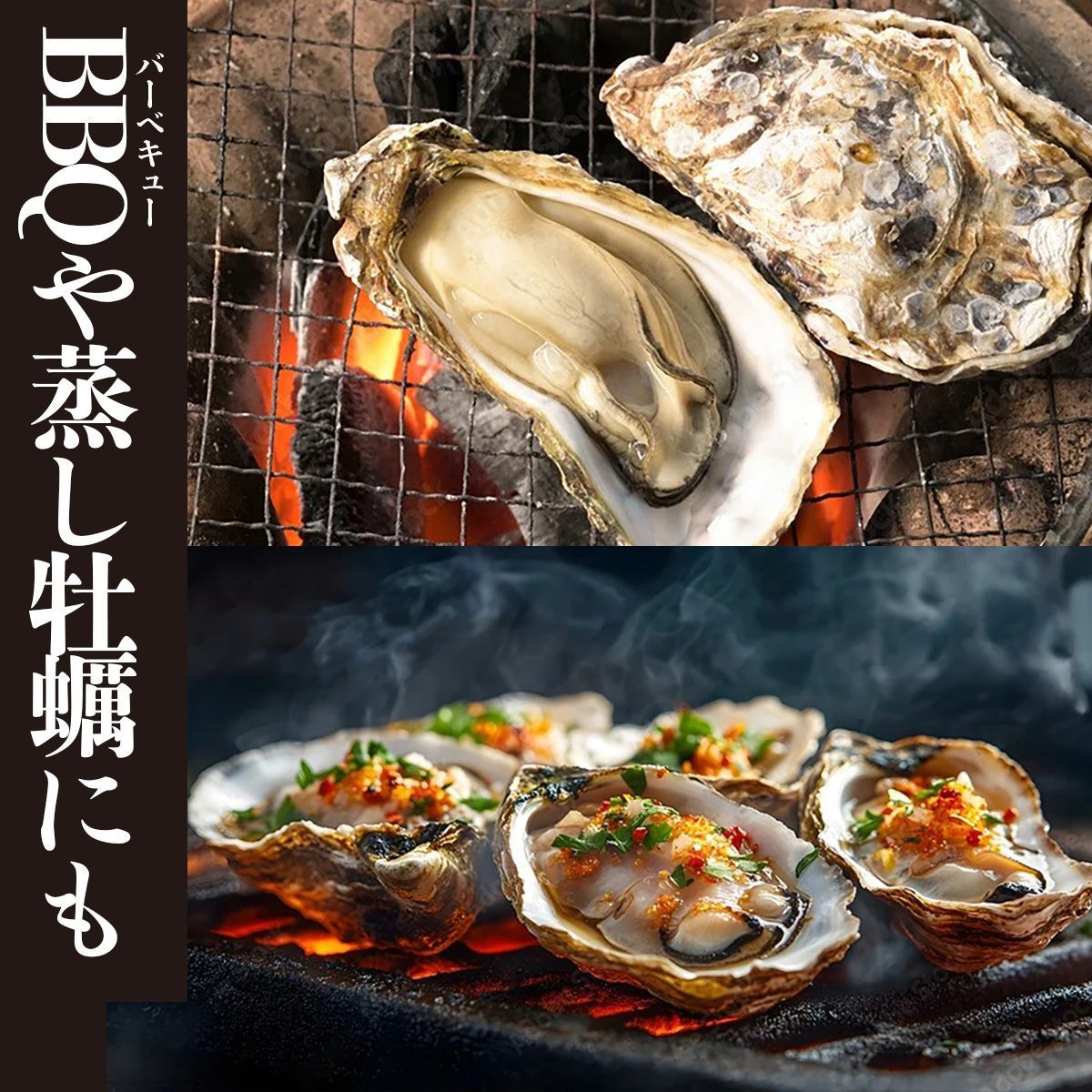 牡蠣 生食用 2kg 10～16個 殻付き 産地直送 宮城県産 三陸 カキ 牡蛎 生牡蠣 海鮮 貝 貝類  バーベキュー BBQ 刺身 産直
