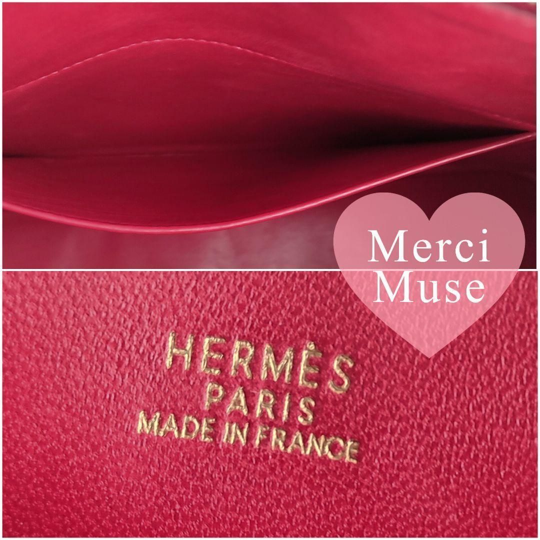 ルージュヴィフｘゴールド金具