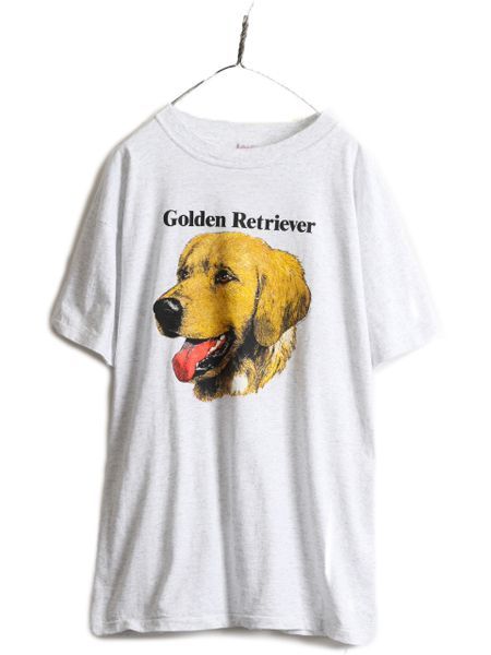90's ゴールデンレトリバー Tシャツ XL ビンテージ 犬 アニマル