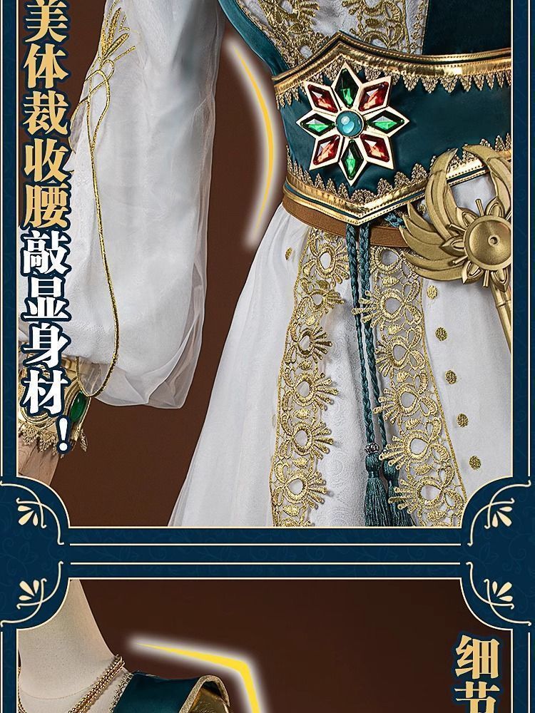 暉の羽 ゲーム風