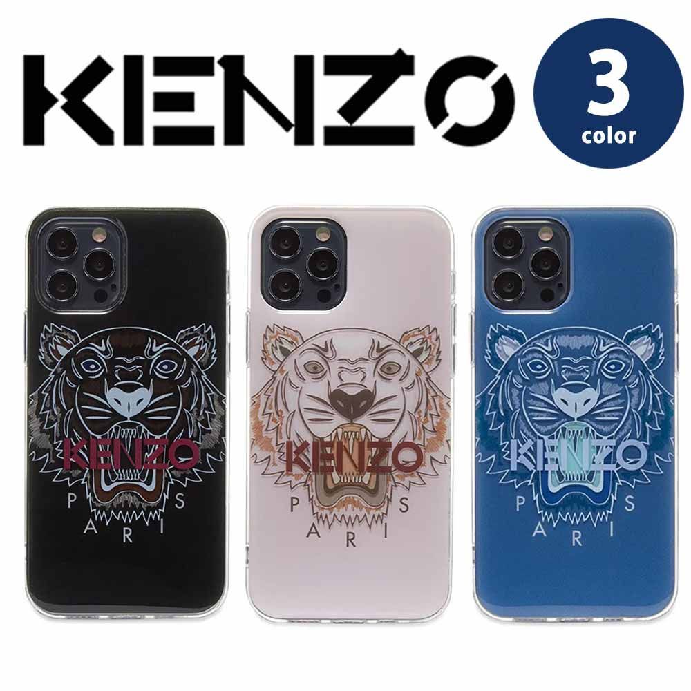 即納 KENZO ケンゾー 3D Tiger タイガー スマホケース iPhone12/12Pro 