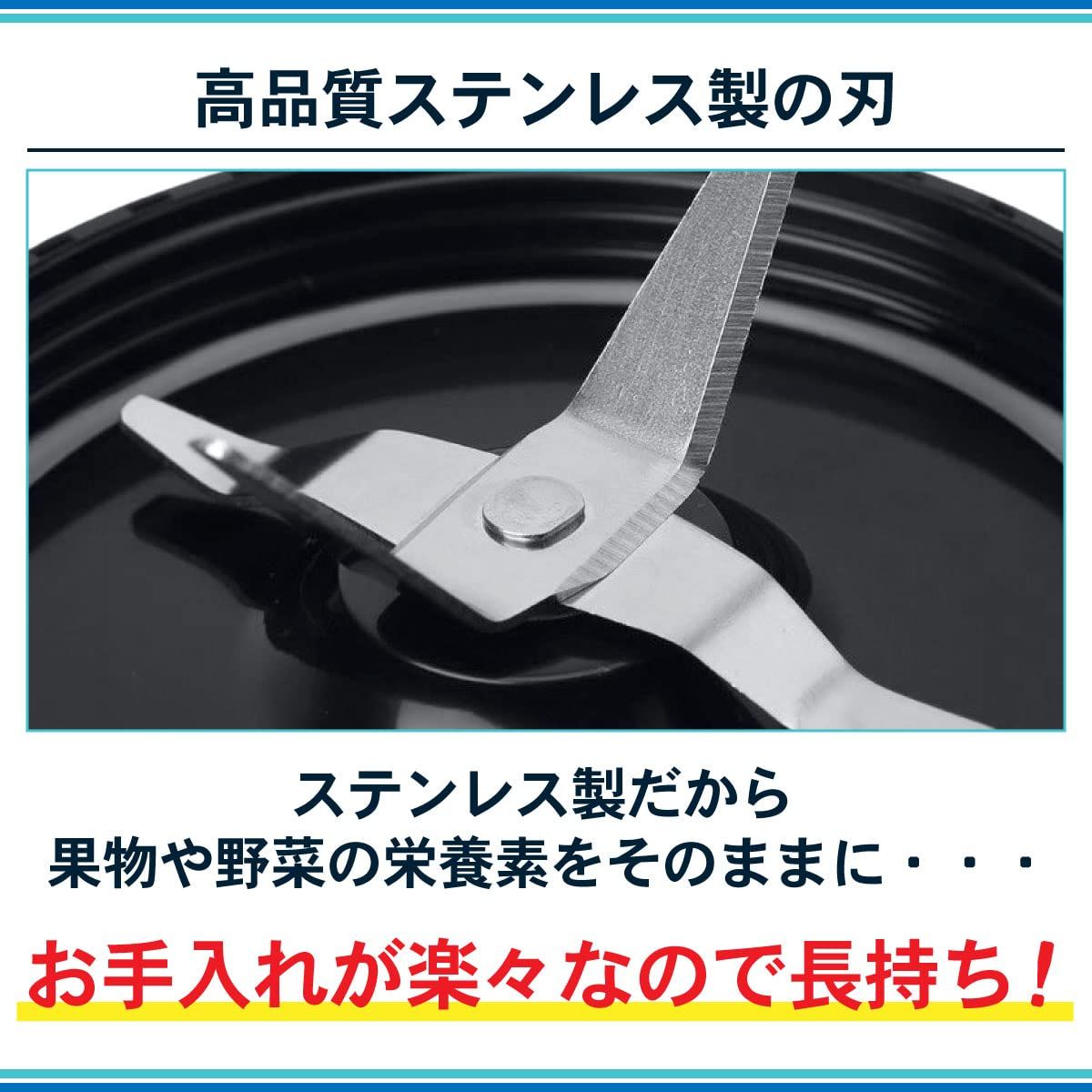 未使用　マジックブレット　デラックス　替え刃付き マジックブレット デラックス ブレンダー 部品 替え刃 パーツ