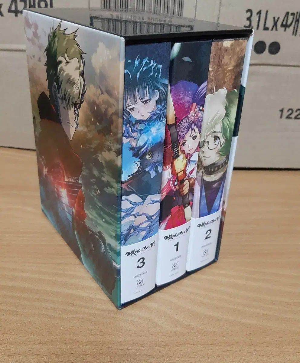 ガプチョルソンの カバネリ ブルーレイ Blu-ray フルパワー