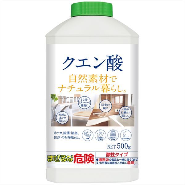 まとめ買い-24点セット ナチュラル暮らし クエン酸 本体 カネヨ石鹸 住居洗剤 キッチン