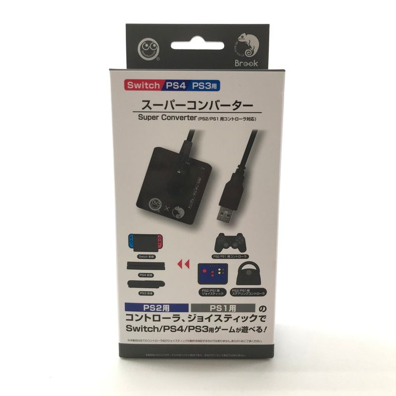 PS4ハード　SWI/PS4/PS3用 スーパーコンバーター(PS2/1用コントローラ対応) Amazon | 【Switch/PS4/PS3用】スーパーコンバーター(PS4/PS3用