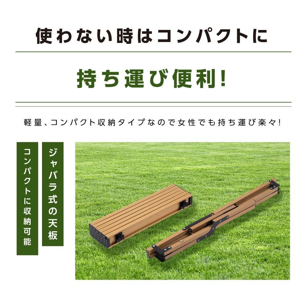 コンパクト 軽量