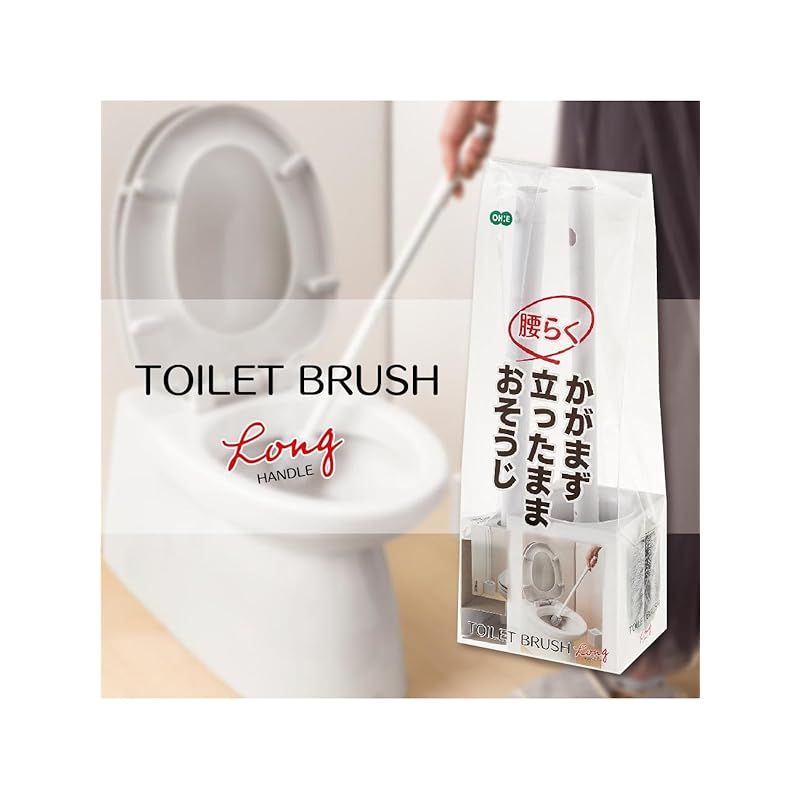 トイレブラシ ロング