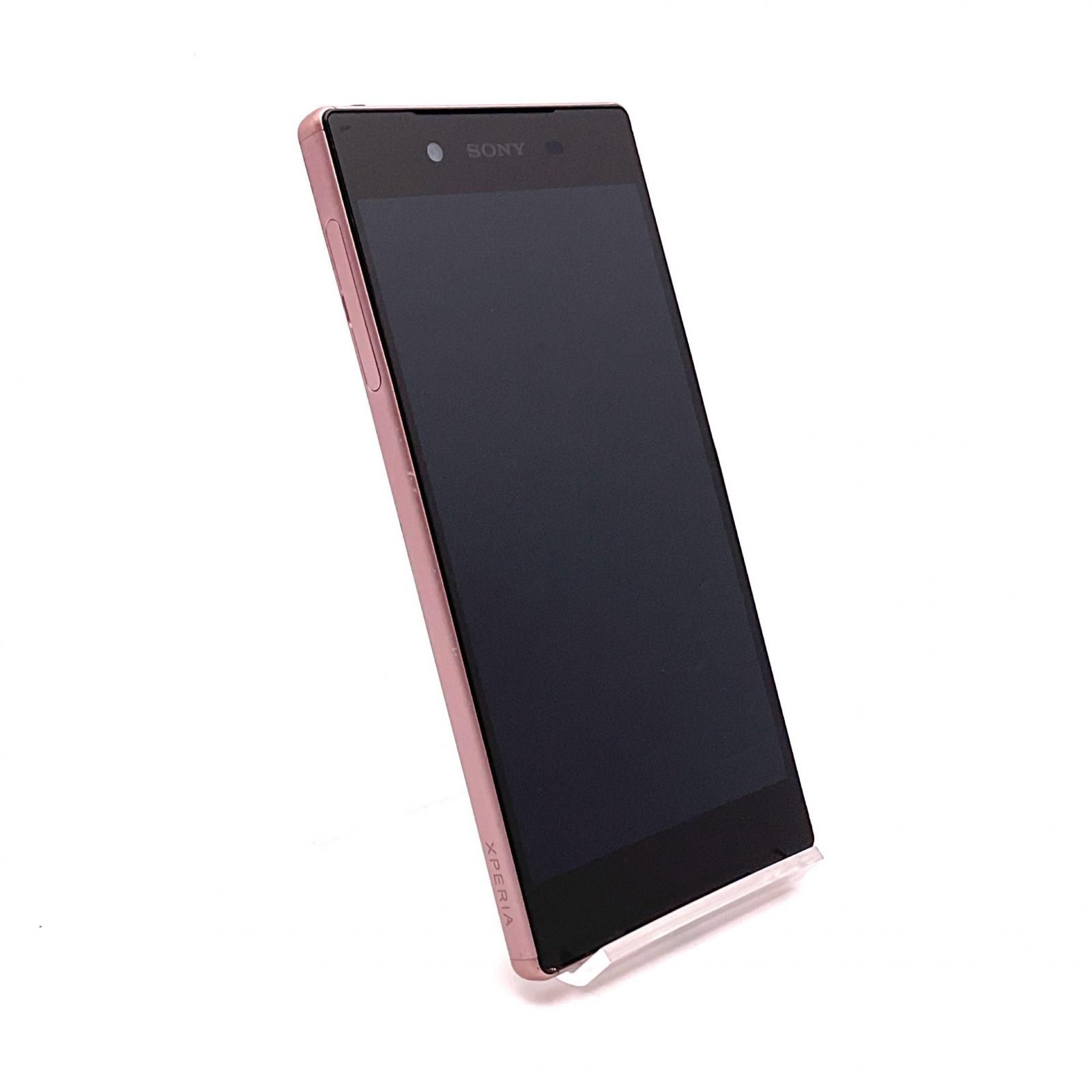 SONY - au SOV32 Xperia Z5 ピンク  M333 Amazon | SONY(ソニー) Xperia Z5 32GB ピンク SOV32 au | SONY