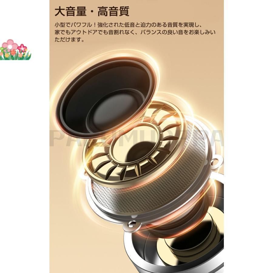 プレーヤー 卓上置き式