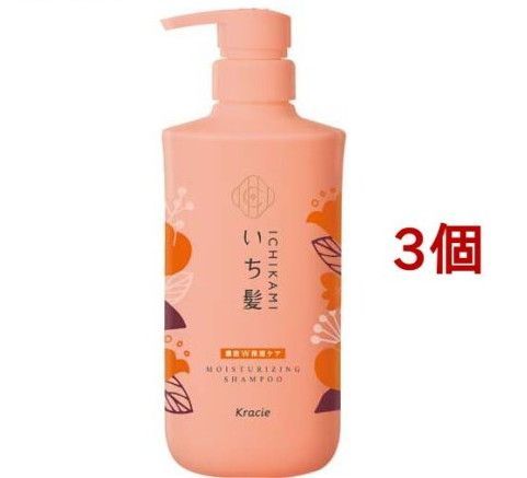 いち髪 濃密W保湿ケア シャンプー ポンプ(480mlx3個セット)【いち髪】