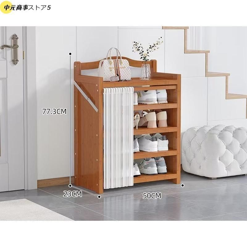 天然竹製