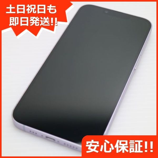 超美品 SIMフリー iPhone14 256GB パープル スマホ 土日祝発送 即日発送 04000