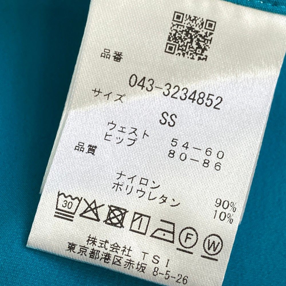サイズ：SS ST ANDREWS セントアンドリュース  ストレッチ スカート  グリーン系 [240101444491] ゴルフウェア レディース ストスト サイズ：SS ST ANDREWS セントアンドリュース ストレッチ