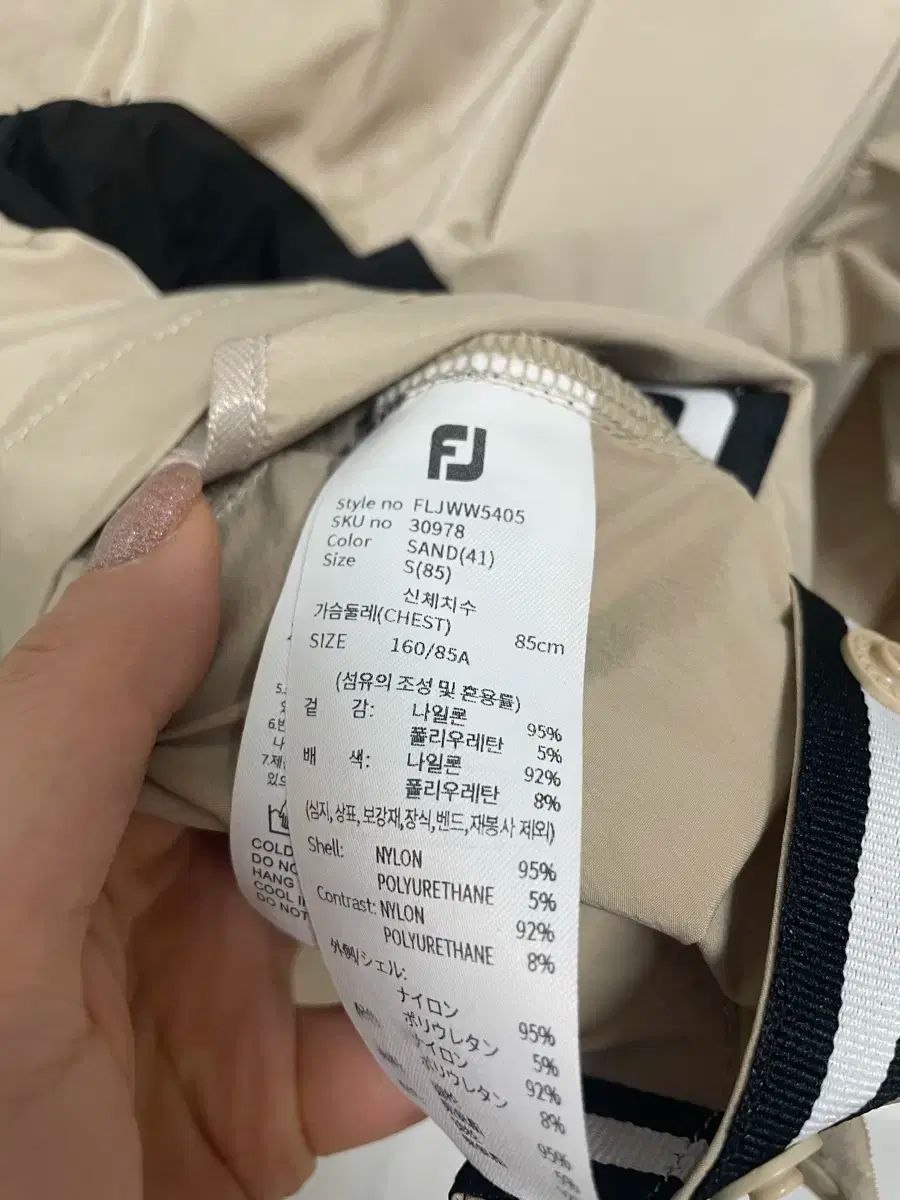 レディース