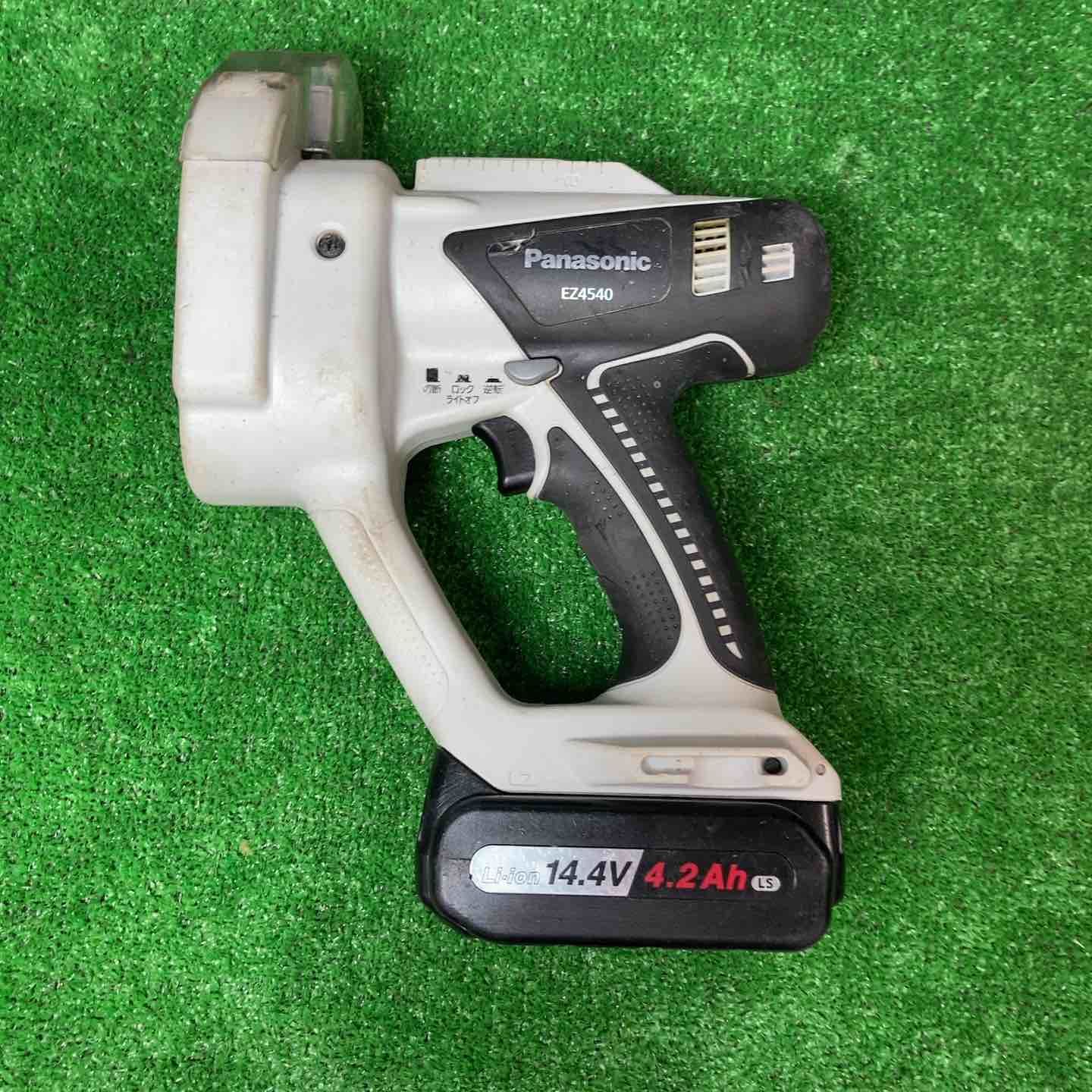 パナソニック Panasonic コードレス全ネジカッター14.4V EZ4540LS2S-B 岩槻店