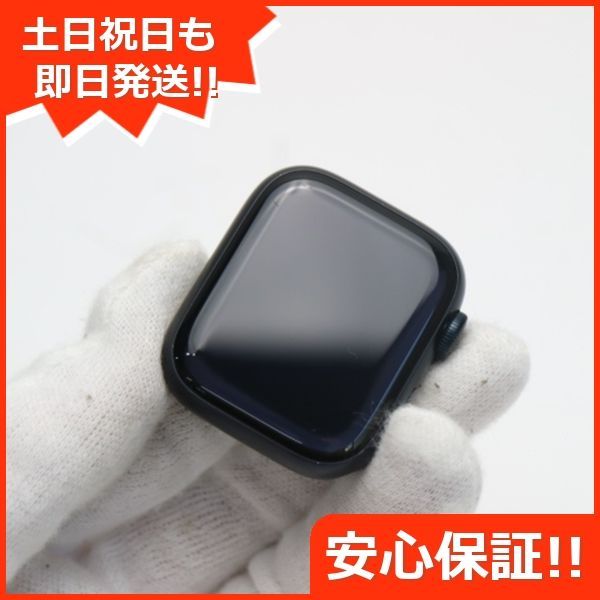 超美品 Apple Watch Series7 41mm GPS ミッドナイト 本体 即日発送