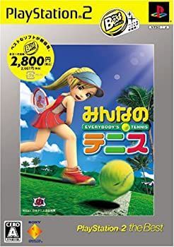 驚きの破格値，爆買い 【中古】(未使用･未開封品)みんなのテニス PlayStation 2 the Best その他