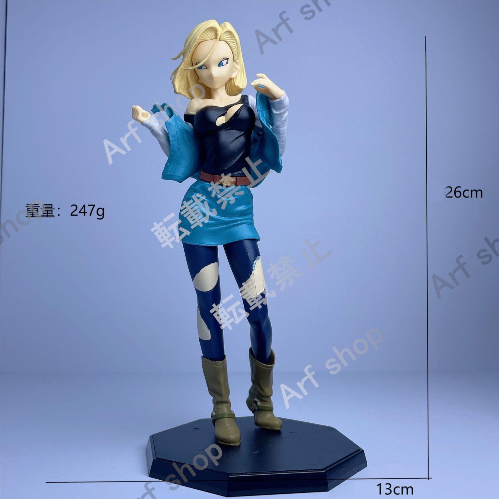 ドラゴンボール ランチ Lunch 人造人間18号 Cyborg 2体セット