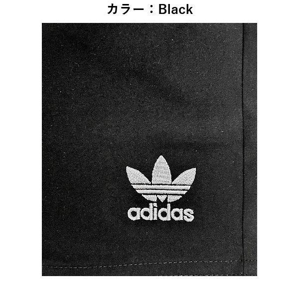 美品　adidas アディダス  adistar  サイクルジャージ 美品 adidas アディダス adistar サイクルジャージ - メルカリ
