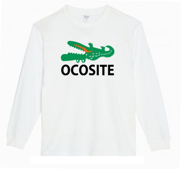 【OCOSITE/ロンT】5.6oz オコシテＴシャツ　面白い　プレゼント　長袖　おもしろTシャツ　うける